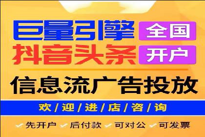 解析网站sem托管的长期效益案例